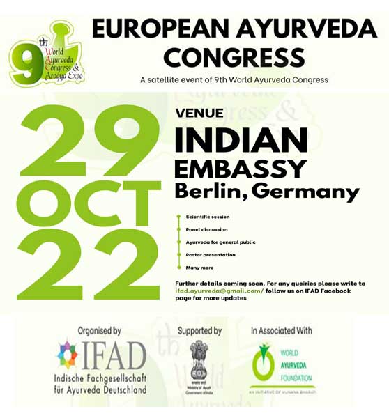 ayurveda